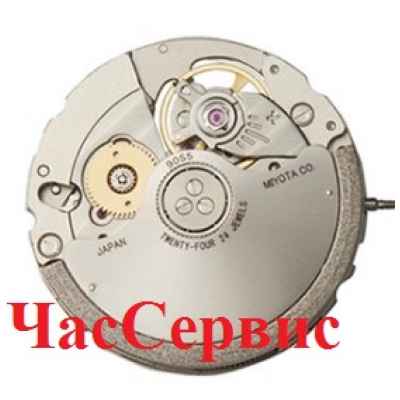Механизм для часов MIYOTA 90S5 механика
