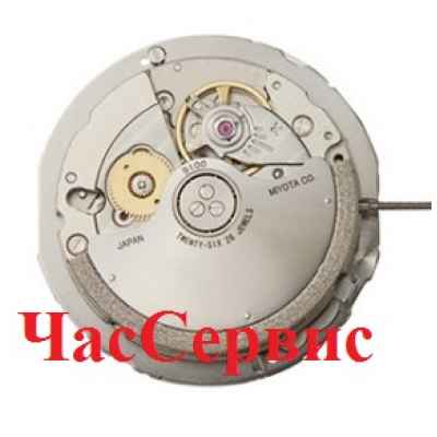 Механизм для часов MIYOTA 9100 механика 