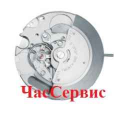 Механизм для часов miyota NH15
