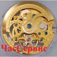 Механизм для часов CHN-4