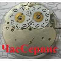 Механизм для часов china T17
