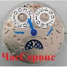 Механизм для часов china LB20-1
