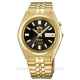 Часы ORIENT FEM0501JB