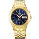 Часы ORIENT FEM5C00GD