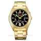 Часы ORIENT FEM5J00GB