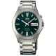 Часы ORIENT FEM5C00NF Часы ORIENT FEM5C00NF