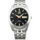 Часы ORIENT FAB0032B1