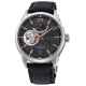 Часы ORIENT RE-AT0007N00B