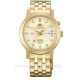 Часы ORIENT FEM5G00FC