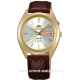 Часы ORIENT FEM0401XW