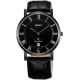 Часы ORIENT FGW0100DB Часы ORIENT FGW0100DB