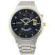Часы ORIENT FEU00000BW