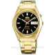 Часы ORIENT FEM0B01CB