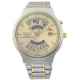 Часы ORIENT FEU00000CW