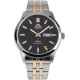 Часы ORIENT SAB0B008BB