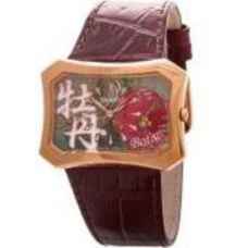 Часы ORIENT FUBSQ005E