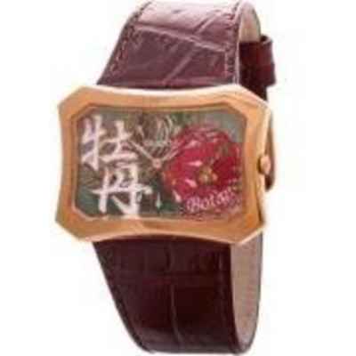 Часы ORIENT FUBSQ005E
