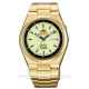 Часы ORIENT FEM1T00XR