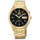 Часы ORIENT FEM5U009B