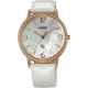 Часы ORIENT FQC0H002W Часы ORIENT FQC0H002W