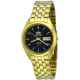Часы ORIENT FAB0000FB