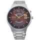 Часы ORIENT FEU00002PW