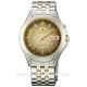 Часы ORIENT FEM5C00PU
