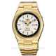 Часы ORIENT FEM1T00WW