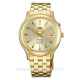 Часы ORIENT FEM0201XC
