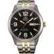 Часы ORIENT FAB0005B1