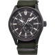 Часы ORIENT RA-AK0403N10B