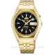 Часы ORIENT FEM0B01EB