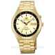 Часы ORIENT FEM5U009G