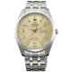 Часы ORIENT FAB0018G1