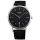 Часы ORIENT FGW05004B0