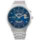 Часы ORIENT FEU00002DW