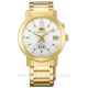 Часы ORIENT FEM5G00HW