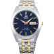 Часы ORIENT FAB0029L1
