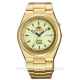 Часы ORIENT FEM1T00ZR