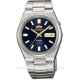 Часы ORIENT FEM1T018D