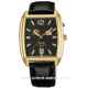 Часы ORIENT FEMBD004B
