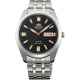 Часы ORIENT FAB0017B1