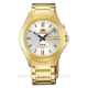 Часы ORIENT FEM5C00JW