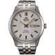 Часы ORIENT FAB0014S1