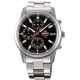 Часы ORIENT FKU00002B0
