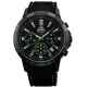 Часы ORIENT FKV00006B0