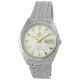 Часы ORIENT FAB00009W9