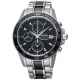 Часы SEIKO SNDX97P1 Часы SEIKO SNDX97P1