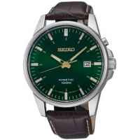 Часы SEIKO SKA533P1