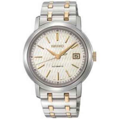 Часы Seiko SRP022K1